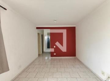 Apartamento · 57m² · 2 Quartos · 1 Vaga · Apartamento para Aluguel - Jardim Amazonas, 2 Quartos, 57 m² - Campinas