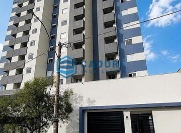 Apartamento · 45m² · 2 Quartos · 1 Vaga · APARTAMENTO COM DOIS DORMITÓRIOS NO NOSSA SENHORA DAS GRAÇAS