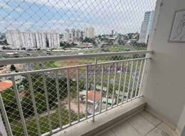 Apartamento · 56m² · 2 Quartos · 1 Vaga · Apartamento para LOCAÇÃO localizado no condomínio VISTA CENTRALE em Jundiaí/SP.