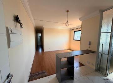 Apartamento · 50m² · 2 Quartos · 1 Vaga · Apartamento a 2 quadras do metrô Penha