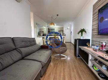 Apartamento · 77m² · 3 Quartos · 1 Vaga · Apartamento à venda no Condomínio Vila Marina – 3 quartos, 1 suíte, andar alto e vista livre para o
