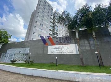 Apartamento · 73m² · 2 Quartos · 1 Vaga · Apartamento 02 quartos, suíte, varanda e condomínio com excelente infraestrutura 