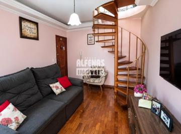 Apartamento · 124m² · 3 Quartos · 1 Vaga · Cobertura à venda 3 quartos no Bairro Santa Cruz Industrial