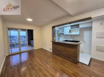 b36f3bee2ae93bb184345e5d6ea505bf07586c81 · Apartamento com 2 dormitórios e varanda para alugar, 76 m² por R$ 5.743/mês - Vila Guarani (Zona Sul