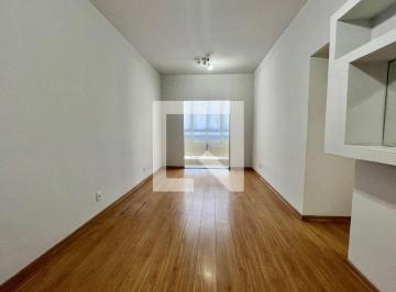 Apartamento · 75m² · 2 Quartos · 1 Vaga · Apartamento à Venda - Jardim Flamboyant, 2 Quartos, 75 m2