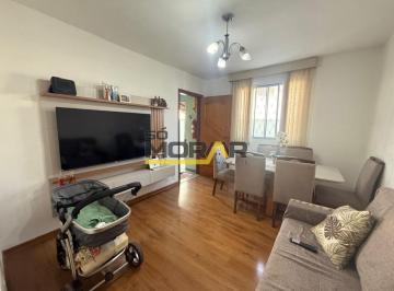 Apartamento · 80m² · 3 Quartos · 2 Vagas · 03 QUARTOS NO SANTA CRUZ INDUSTRIAL ( CONTAGEM )