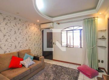 Photo 2 · Casa à Venda - Jardim do Lago, 5 Quartos, 229 m2