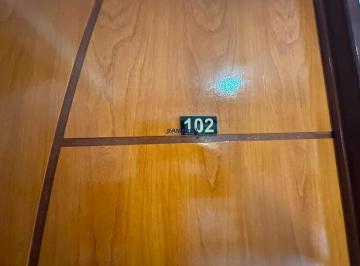 Apartamento · 45m² · 2 Quartos · 1 Vaga · Apartamento em Gramame, João Pessoa/PB de 45m² 2 quartos à venda por R$ 145.000,00