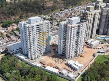 Apartamento · 95m² · 3 Quartos · 2 Vagas · Apartamento para venda em Jardins do Horto de 95.00m² com 3 Quartos, 1 Suite e 2 Garagens