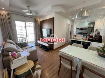 0 · Apartamento à venda no Condomínio Floratta Club House em Valinhos
