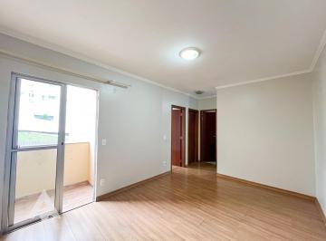 Apartamento · 60m² · 2 Quartos · 1 Vaga · Apartamento de 60m² com 2 dormitórios para locação por R$ 1.500,00 - Bairro Boa Vista - Blumenau/SC