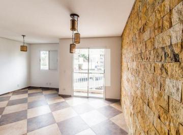 Apartamento · 70m² · 2 Quartos · 2 Vagas · Apartamento para Aluguel - Jardim Esperança, 2 Quartos,  70 m² - Barueri
