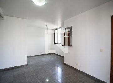 Apartamento · 70m² · 2 Quartos · 1 Vaga · Apartamento para Aluguel - Moema, 2 Quartos, 70 m² - São Paulo