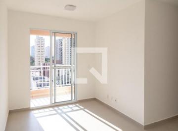 Apartamento · 52m² · 2 Quartos · 1 Vaga · Apartamento para Aluguel - Vila Augusta, 2 Quartos, 52 m² - Guarulhos