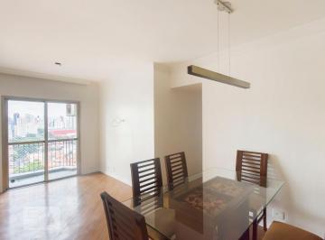 Apartamento · 67m² · 3 Quartos · 1 Vaga · Apartamento para Aluguel - Vila Olímpia, 3 Quartos, 67 m² - São Paulo