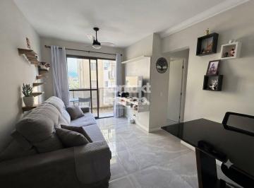 Photo 1 · Apartamento à venda 2 quartos em Jardim Santa Fé