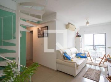 Apartamento · 116m² · 2 Quartos · 1 Vaga · Apartamento à Venda - Freguesia do Ó, 2 Quartos, 116 m² - São Paulo