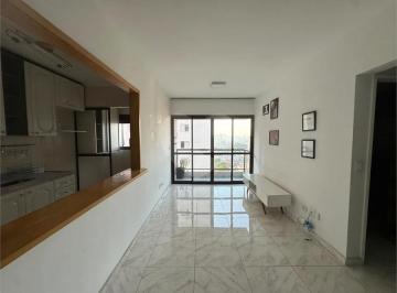 Apartamento · 57m² · 2 Quartos · 1 Vaga · Apartamento com 2 quartos à venda em Brooklin paulista - SP