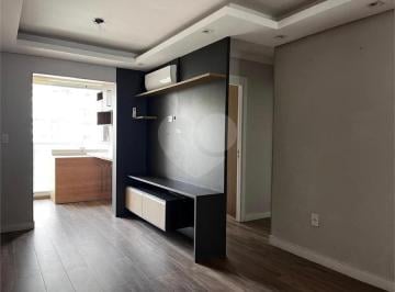 Apartamento · 55m² · 2 Quartos · 2 Vagas · Apartamento com 2 quartos à venda em Vila andrade - SP