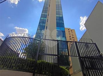 Imagem Principal · SALA COMERCIAL DE 84,0 M² SUBDIVIDIDA EM 06 SALAS, COM 02 BANHEIROS, COPA E 02 VAGAS PARA LOCAÇÃO OU