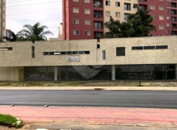 Imagem Principal · SALA COMERCIAL DE 209 M² PARA LOCAÇÃO NA CASA VERDE