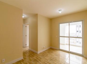 img0 · Apartamento com 2 Quarto(s) e 2 banheiro(s) para Alugar, 56 m² por R$ 2235 / Mês