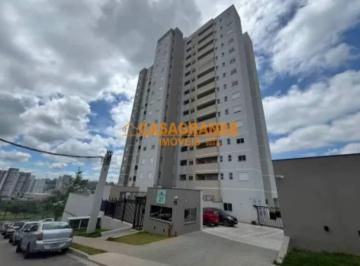 Apartamento · 58m² · 3 Quartos · 2 Vagas · Apartamento à venda - 2 quartos - 58m² - Urbanova