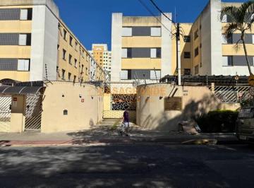 Apartamento · 49m² · 2 Quartos · 1 Vaga · Apartamento com 2 quartos | Floradas São José