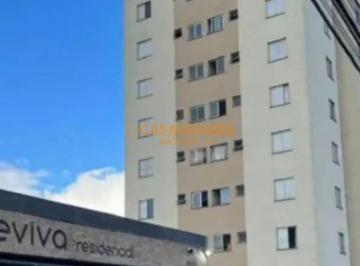 Apartamento · 2 Quartos · 1 Vaga · Apartamento a venda| 2 quartos |Residencial Eviva| Jardim Americano