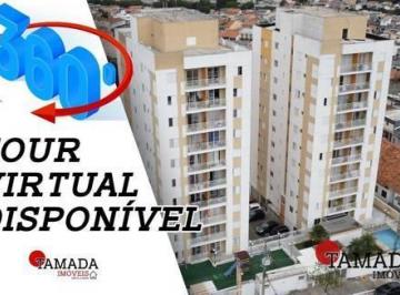 Foto 1 · Apartamento com 2 quartos sendo 1 suíte, sacada, 1 vaga, 59 m² - Aluguel por R$ 2.522,45/mês - Jardi