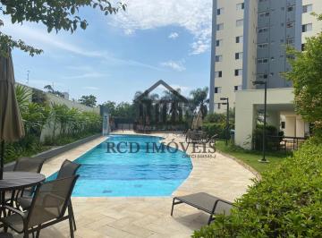 Apartamento · 90m² · 3 Quartos · 2 Vagas · JADIM ESTHER RUA SEM SAIDA  - 3 Dorms, 2 Vagas