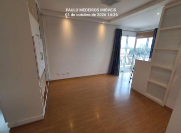 Apartamento de 1 quarto, São Paulo · APARTAMENTO ALUGA HIGIENOPOLIS 1 SUITE ANDAR ALTO FUNDOS VISTA PARA O VALE DO PACAMEBU ENSOLARADO