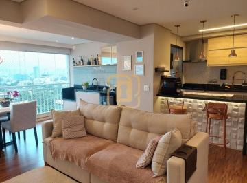 Photo 1 · Apartamento com 2 dormitórios para alugar, 79 m² por R$ 6.500,00/mês o Aluguel-