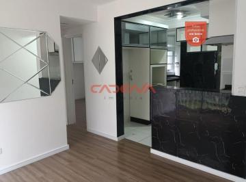 Photo 1 · Apartamento com 2 quartos e 1 vaga à venda no Barreirinha