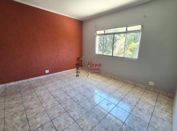 Comercial · 20m² · 1 Quarto · Sala Comercial para Locação R$ 900,00 | Vila Jaguará