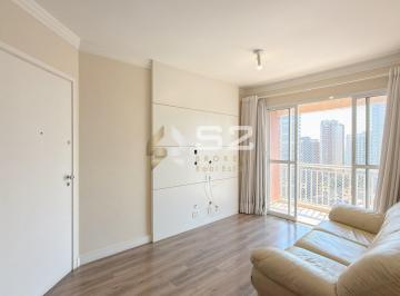 Apartamento 3 dorms alto da lapa 2 vagas Aluguel · Apartamento 92m² 3 Dorms com Suíte | Reserva Villa Lobos, Alto da Lapa