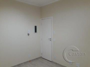 Photo 1 · Sala Comercial para alugar em Mooca