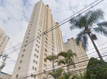 Apartamento 47 m² (01 vaga) - Parque Mandaqui - São Paulo - SP - Foto [0] · Apartamento 47 m² (01 vaga) - Parque Mandaqui - São Paulo - SP