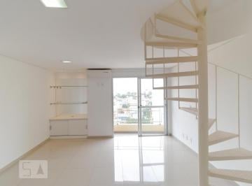 Apartamento · 189m² · 2 Quartos · 2 Vagas · Apartamento para Aluguel - Mansões Santo Antônio, 2 Quartos, 189 m2 - Campinas