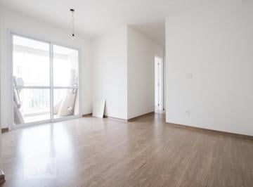 Apartamento · 55m² · 2 Quartos · 1 Vaga · Apartamento à Venda - Vila Olímpia, 2 Quartos, 55 m² - São Paulo