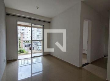 Apartamento · 52m² · 2 Quartos · 1 Vaga · Apartamento para Aluguel - Jardim Nena, 2 Quartos, 52 m² - Suzano