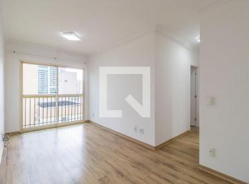 Apartamento · 60m² · 2 Quartos · 1 Vaga · Apartamento para Aluguel - Alphaville, 2 Quartos, 60 m² - Barueri