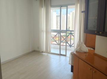Apartamento de 2 quartos, São Paulo · Excelente apartamento com 02 dormitórios. sendo 01 suíte, 01 vaga de garagem, na Vila Mariana.