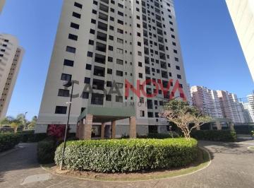 Apartamento reformado, com 2/4 no Bairro Luzia · Apartamento reformado, com 2/4 no Bairro Luzia