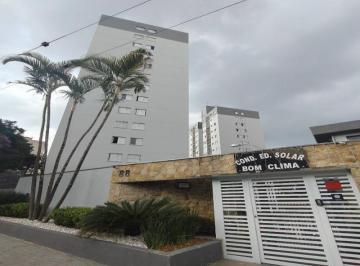 Apartamento · 56m² · 2 Quartos · Apartamento para venda em Jardim Bom Clima de 56.00m² com 2 Quartos