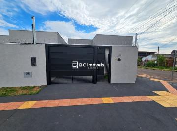 Imagem 1 · Casa para venda em Nova Lima, Campo Grande