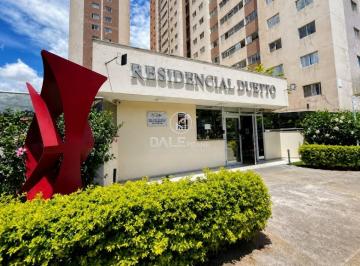 Apartamento de 3 quartos, Guará · QE 40 GUARÁ II -3 QUARTOS-REFORMADO-VISTA LIVRE-NASCENTE.
