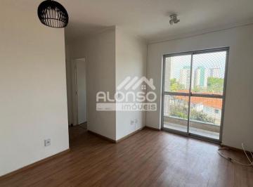 Apartamento de 2 quartos, São Paulo · Apartamento para alugar 49mt², 2 quartos, 1 vaga, Jardim Ester