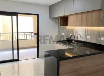 Apartamento · 78m² · 2 Quartos · 2 Vagas · Apto de 2 dormitorios  - MANSION - Av. Santana - Nova Gardênia, Atibaia