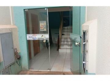 Apartamento · 51m² · 2 Quartos · 1 Vaga · Residencial Quallity Park - Apartamento 102 - Bloco 16